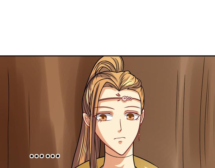 第10话 练武场(1/2)-第10话