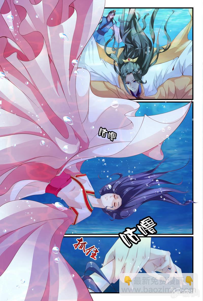 第十四话-第14话