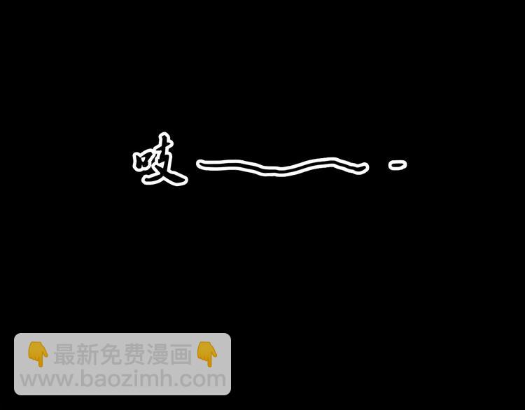 第3话 皇帝对赌？醋意大发！(1/2)-第2话