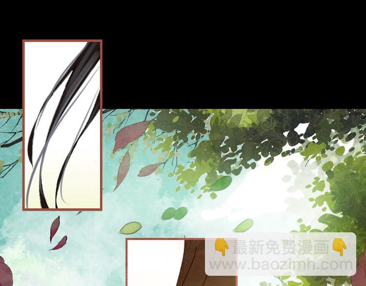 第3话 皇帝对赌？醋意大发！(1/2)-第2话