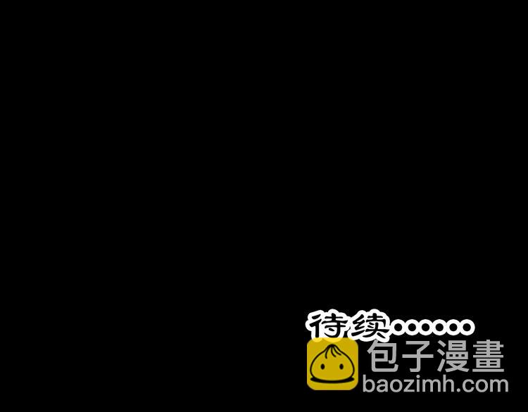 第3话 皇帝对赌？醋意大发！(1/2)-第2话