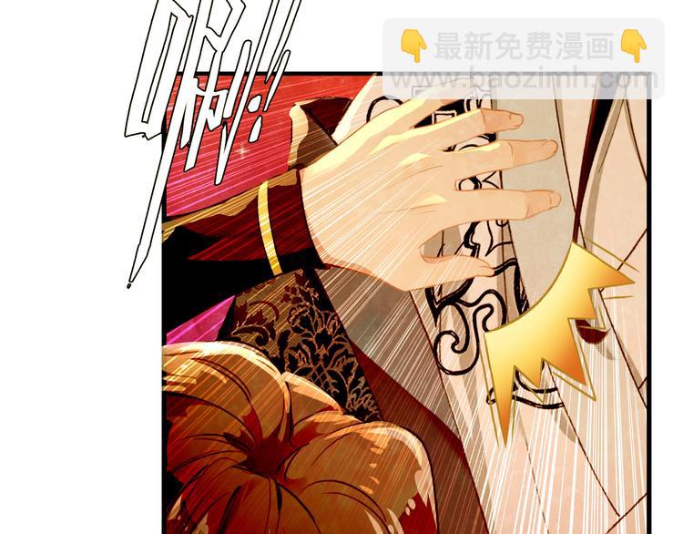 第13话 牡丹花下死，做鬼也风流(1/2)-第12话