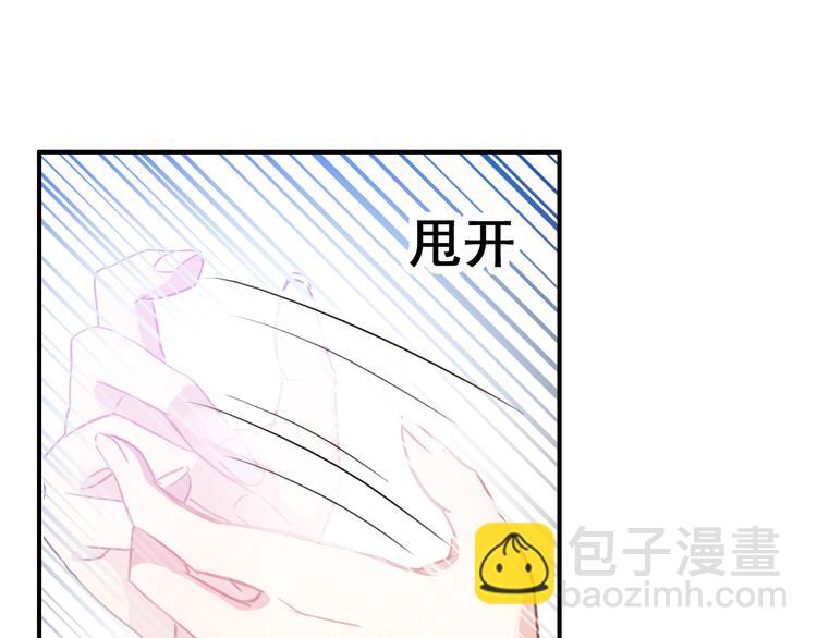 第13话 牡丹花下死，做鬼也风流(1/2)-第12话