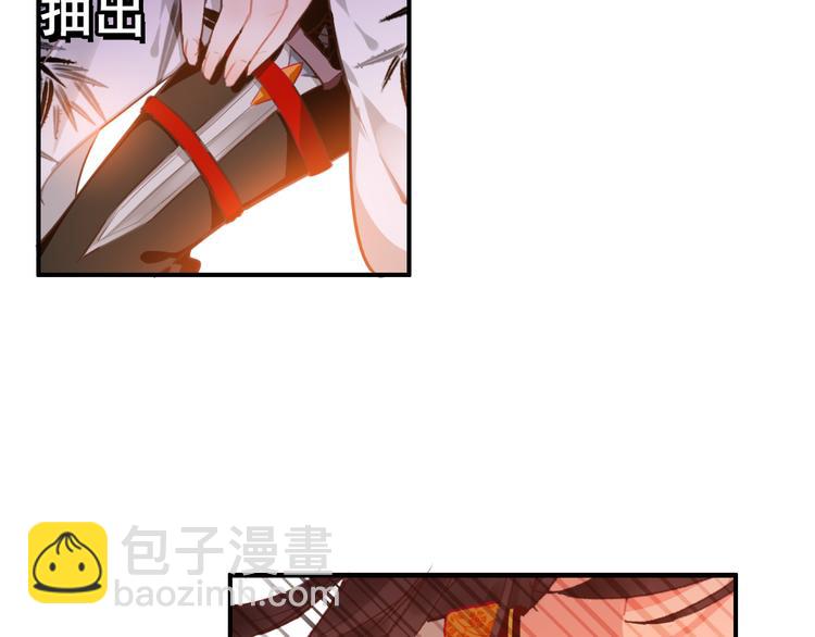 第13话 牡丹花下死，做鬼也风流(1/2)-第12话