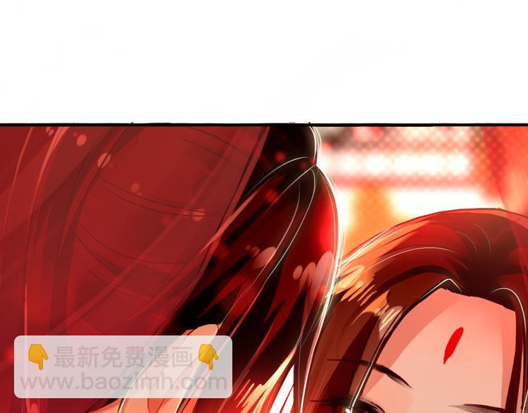 第13话 牡丹花下死，做鬼也风流(1/2)-第12话