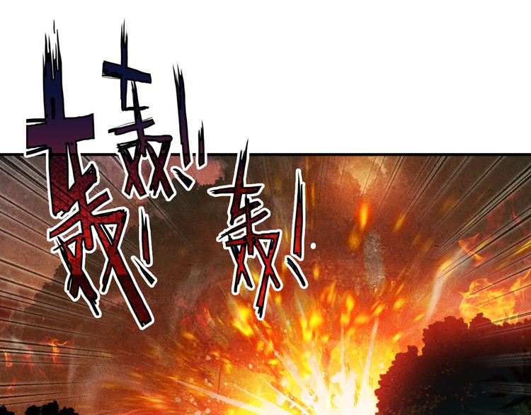 第15话 愿能常伴身侧，长相守(1/2)-第14话