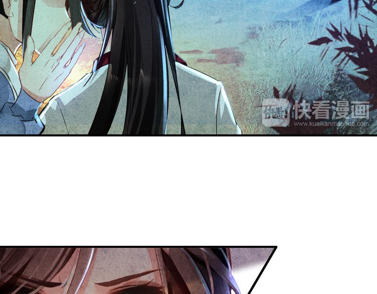 第15话 愿能常伴身侧，长相守(1/2)-第14话