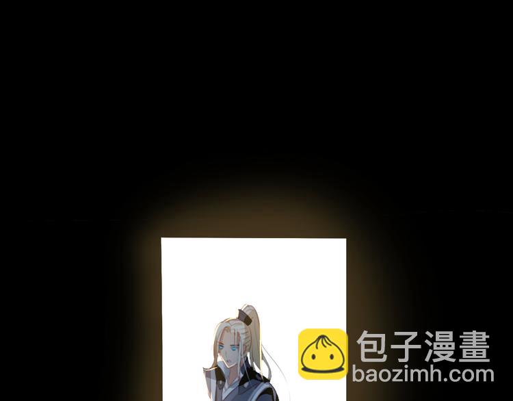 第17话 我的女人你也敢瞧不起？(1/2)-第16话