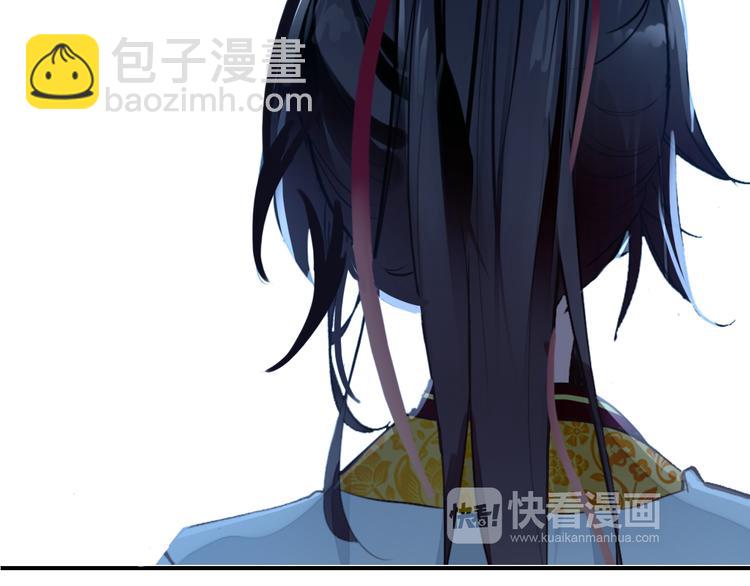 第17话 我的女人你也敢瞧不起？(1/2)-第16话