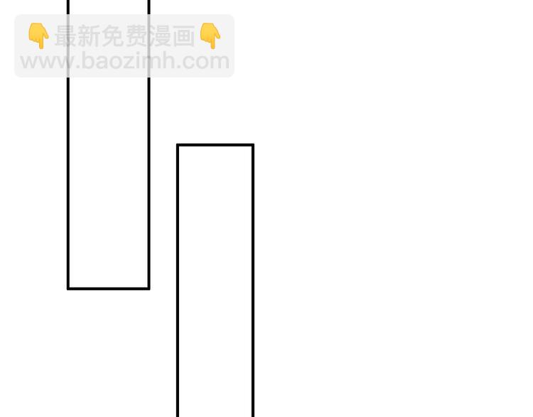 第17话 我的女人你也敢瞧不起？(1/2)-第16话