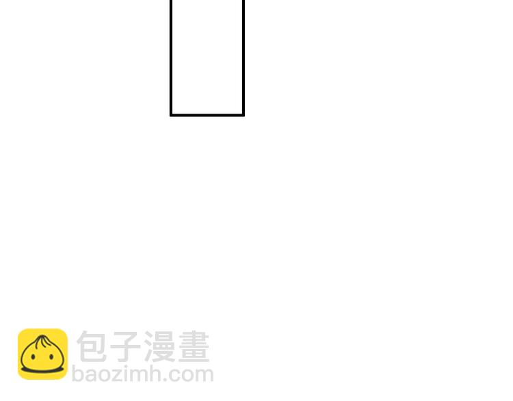 第17话 我的女人你也敢瞧不起？(1/2)-第16话