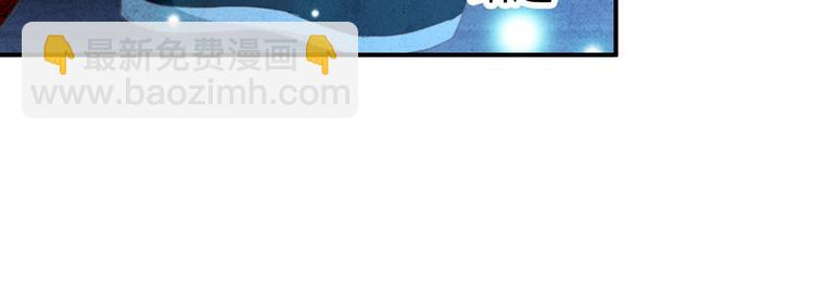 第17话 我的女人你也敢瞧不起？(1/2)-第16话