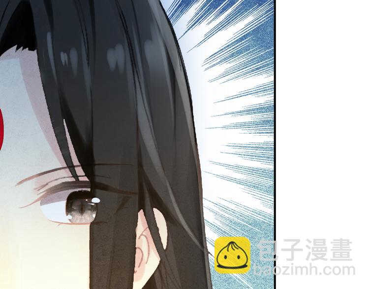 第17话 我的女人你也敢瞧不起？(1/2)-第16话