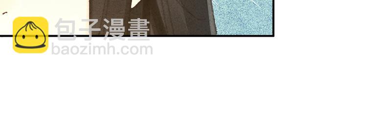 第17话 我的女人你也敢瞧不起？(1/2)-第16话