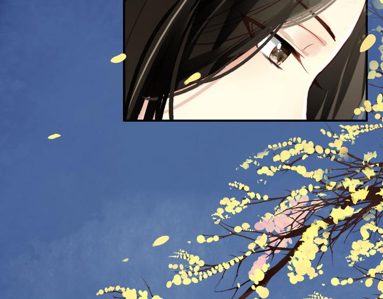 第19话 先惹火的人是你啊~(1/2)-第18话