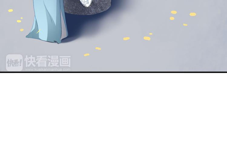 第19话 先惹火的人是你啊~(1/2)-第18话