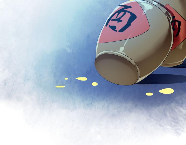 第19话 先惹火的人是你啊~(1/2)-第18话