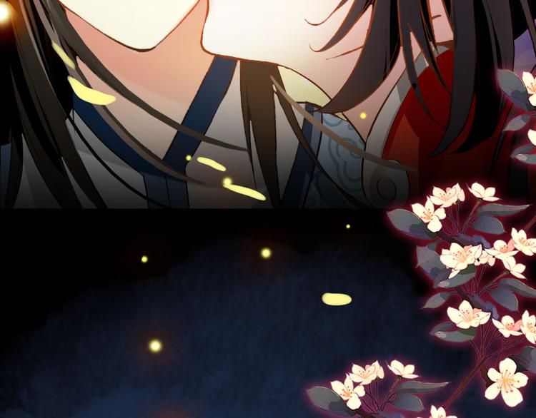 第19话 先惹火的人是你啊~(1/2)-第18话