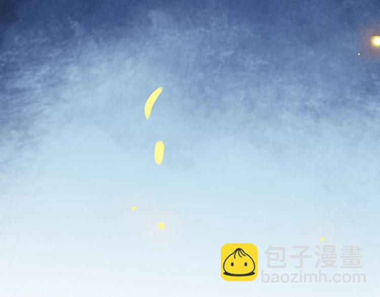 第19话 先惹火的人是你啊~(1/2)-第18话