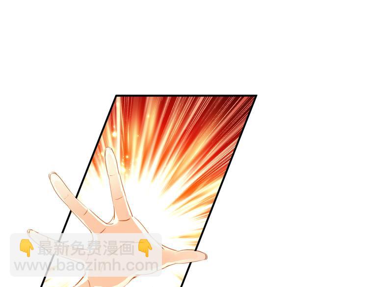 第21话 皇上，阿姜回来了(1/2)-第20话