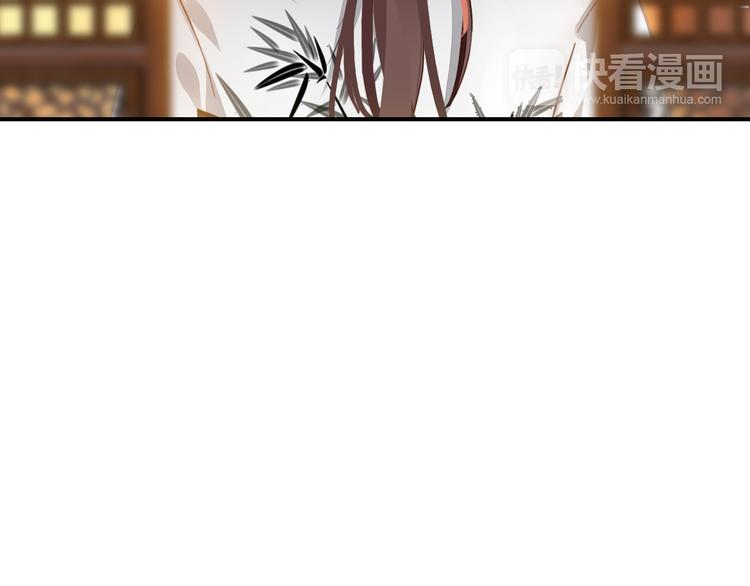 第21话 皇上，阿姜回来了(1/2)-第20话