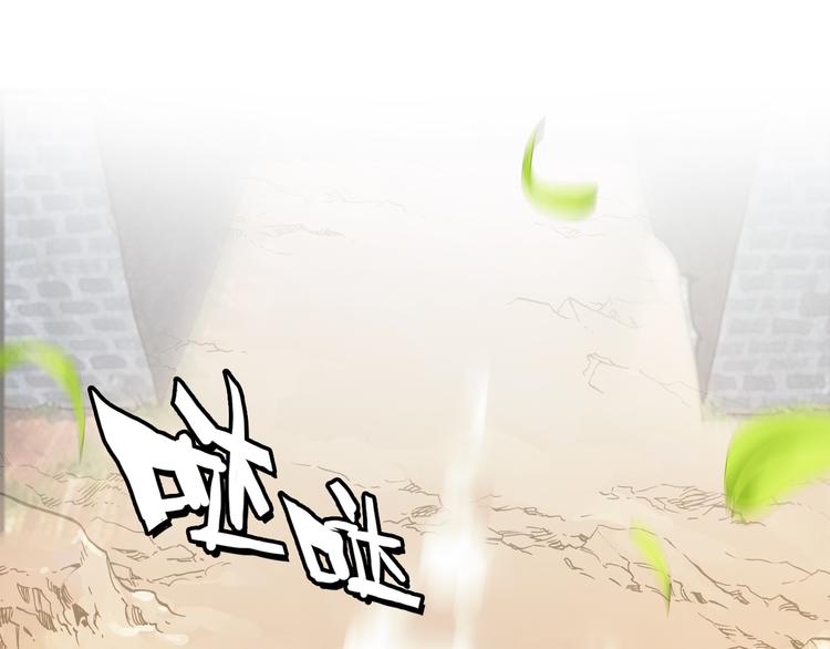 第21话 皇上，阿姜回来了(1/2)-第20话