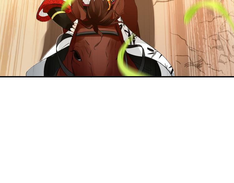 第21话 皇上，阿姜回来了(1/2)-第20话