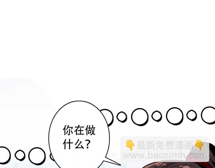 第21话 皇上，阿姜回来了(1/2)-第20话