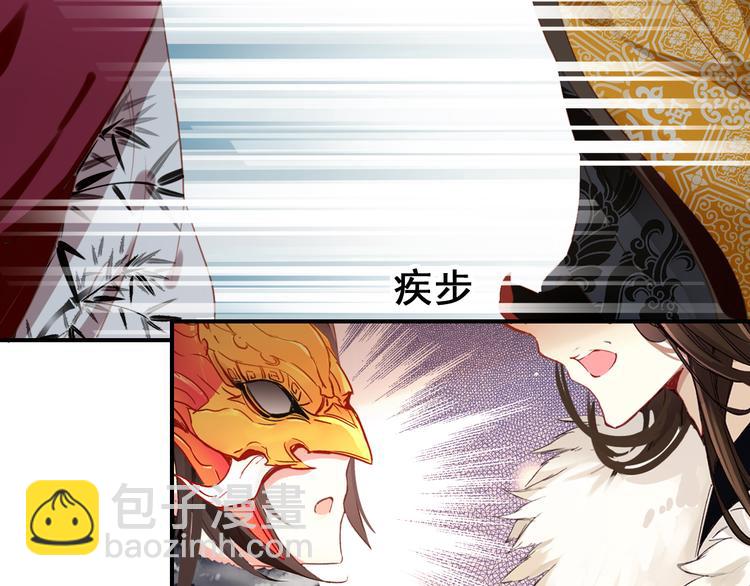 第23话 喜欢却不能得(1/2)-第22话