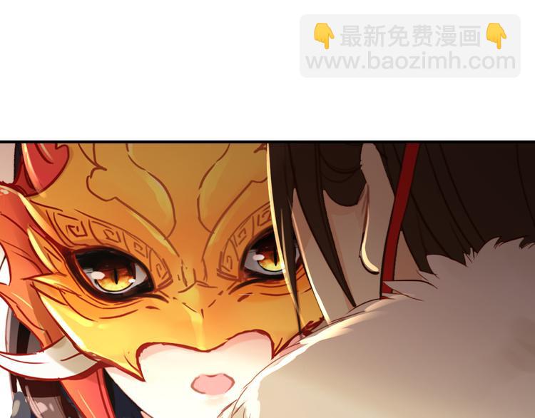 第23话 喜欢却不能得(1/2)-第22话