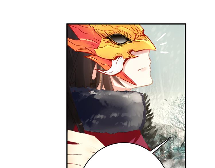 第23话 喜欢却不能得(1/2)-第22话