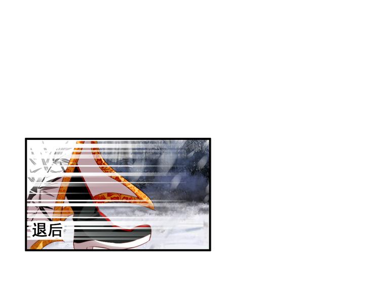 第23话 喜欢却不能得(1/2)-第22话