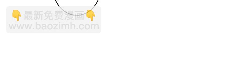 第23话 喜欢却不能得(1/2)-第22话