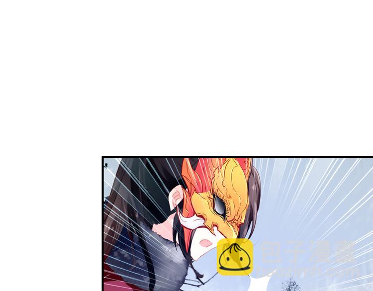 第23话 喜欢却不能得(1/2)-第22话