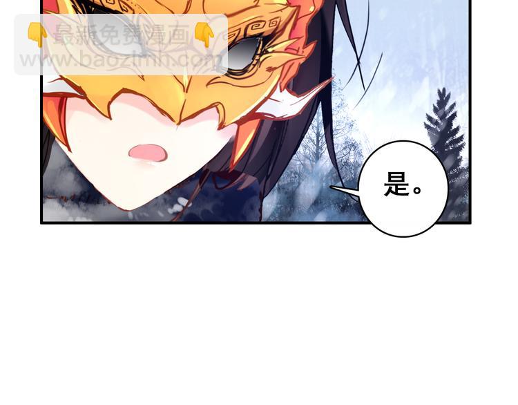 第23话 喜欢却不能得(1/2)-第22话