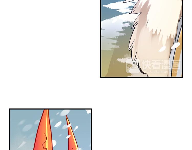 第23话 喜欢却不能得(1/2)-第22话