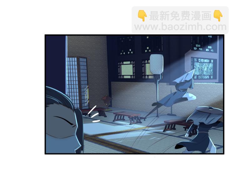 第25话 皇上暗中刺杀谢忱？！(1/2)-第24话