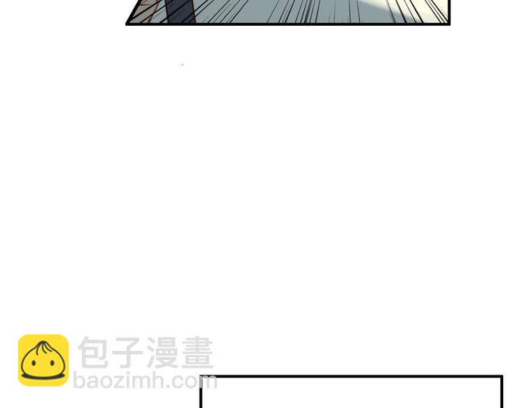 第25话 皇上暗中刺杀谢忱？！(1/2)-第24话