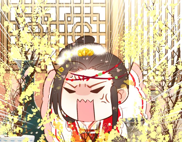 第25话 皇上暗中刺杀谢忱？！(1/2)-第24话