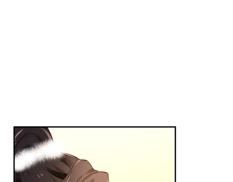 第25话 皇上暗中刺杀谢忱？！(1/2)-第24话