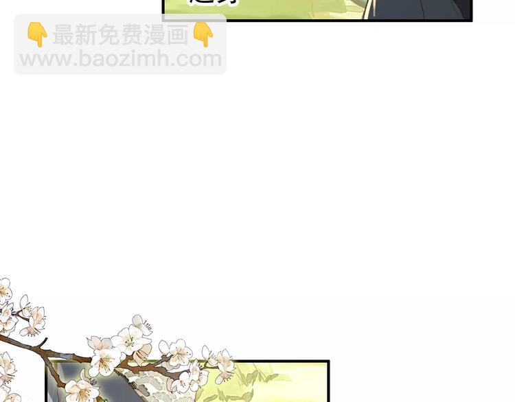 第27话 我不会让你孤军奋战(1/2)-第26话