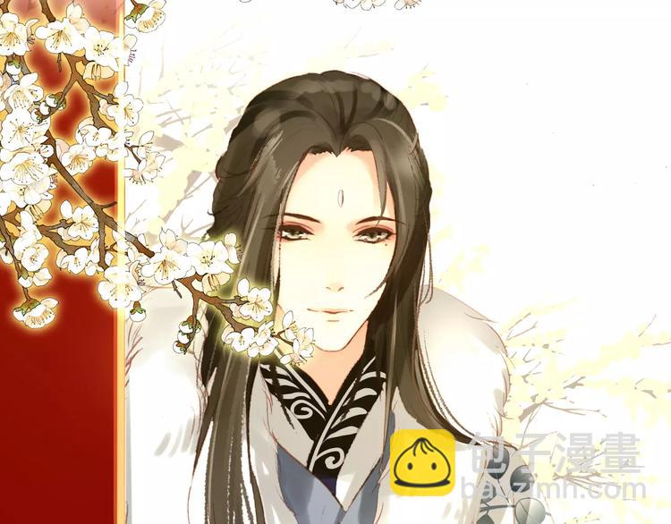 第27话 我不会让你孤军奋战(1/2)-第26话