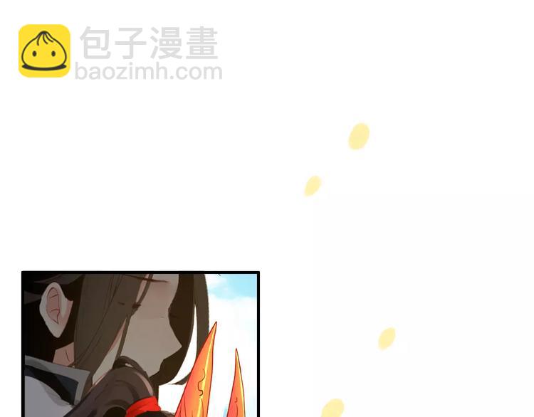 第27话 我不会让你孤军奋战(1/2)-第26话