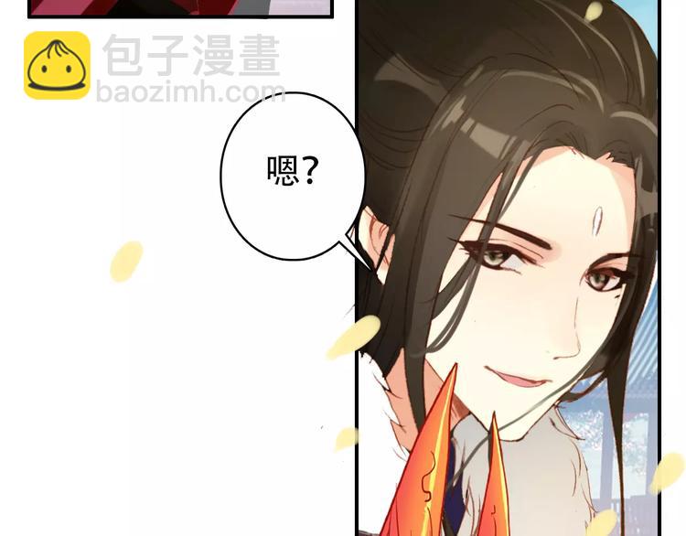 第27话 我不会让你孤军奋战(1/2)-第26话