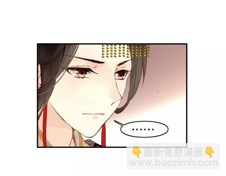 第27话 我不会让你孤军奋战(1/2)-第26话