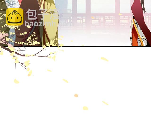 第29话 纳她为后不就可以了？！(1/2)-第28话