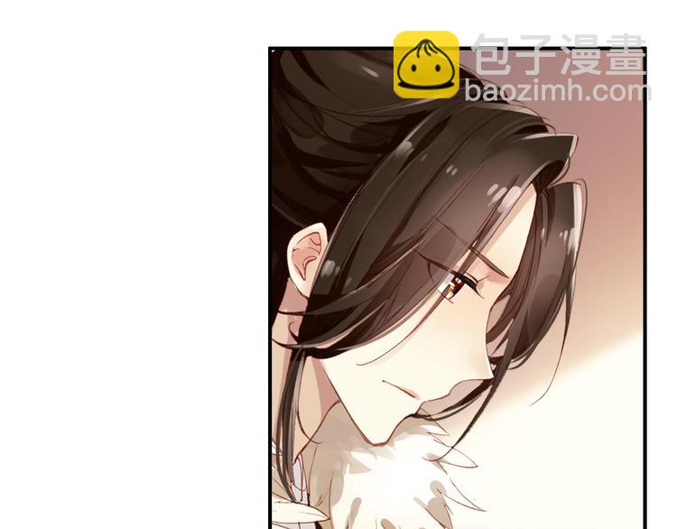 第29话 纳她为后不就可以了？！(1/2)-第28话