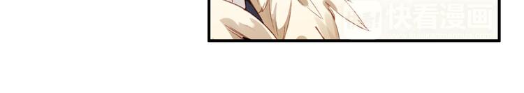 第29话 纳她为后不就可以了？！(1/2)-第28话