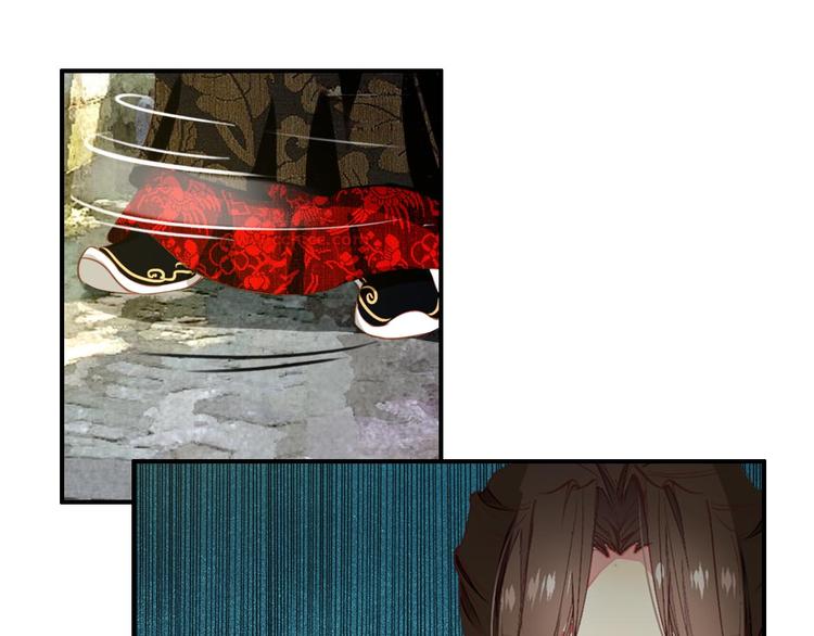 第29话 纳她为后不就可以了？！(1/2)-第28话