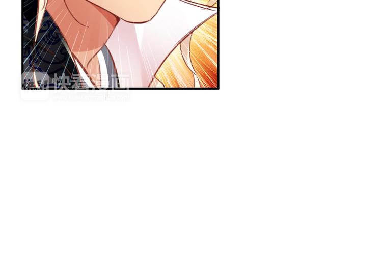 第29话 纳她为后不就可以了？！(1/2)-第28话